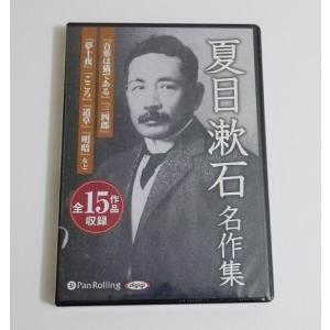 株式トレード 基本と原則』 マーク・ミネルヴィニ：著 : くうねる堂