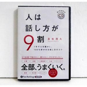 洋書『水木しげる yokai the art of shigeru mizuki』 : くうねる堂