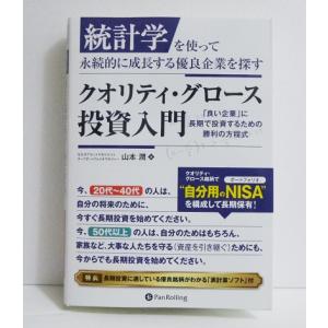 DVD ジョー・ディナポリのフィボナッチ戦略』 : くうねる堂 - 通販