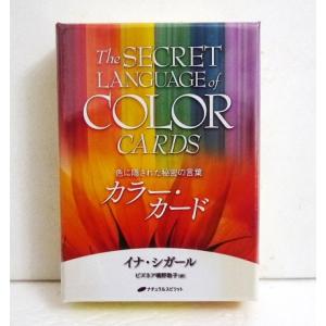 kuunerudou_9784864511261