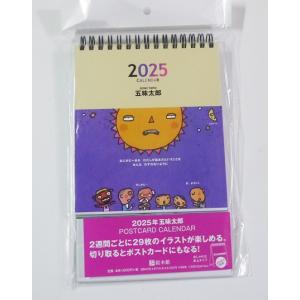DVD 石原順のボラティリティトレードシグナル DVD 石原順のボラティリティトレードシグナル』 : くうねる堂