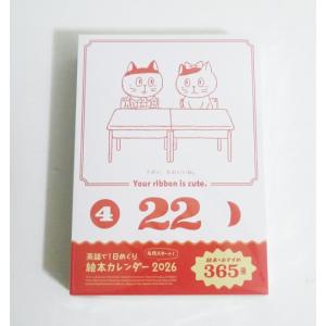 kuunerudou_9784908683541