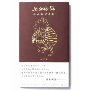 DVD 石原順のボラティリティトレードシグナル』 : くうねる堂