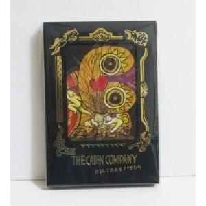 水木しげる『妖怪道五十三次 ポストカード 8枚セット』 : くうねる堂