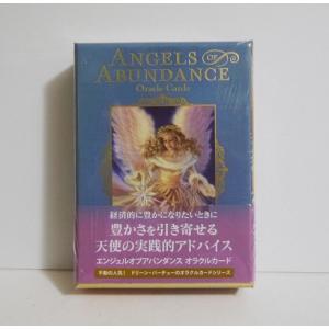 限定版】ユニコーンオラクルカード（シークレットガーデンボックス