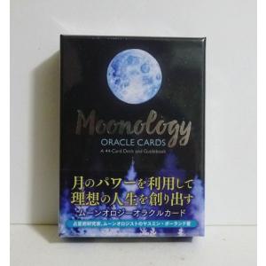 英語版『Talking to Heaven Mediumship Cards トーキングトゥヘブン