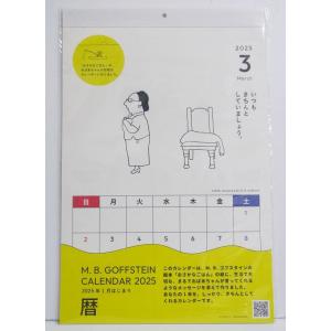 スポーツマン金太郎　寺田ヒロオ全集　9冊セット 楽天市場】寺田ヒロオ『スポーツマン金太郎 全9冊ケース入りセット