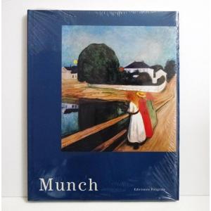 タイムセール中‼️Munch エドヴァルド・ムンク タイムセール中‼️Munch エドヴァルド・ムンク タイムセール中