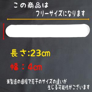 汗取りシート 帽子用 汗取りパット 汗染み防止...の詳細画像5
