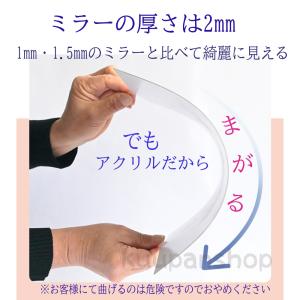 壁に貼る鏡 省スペース 軽量 15cmx15c...の詳細画像5