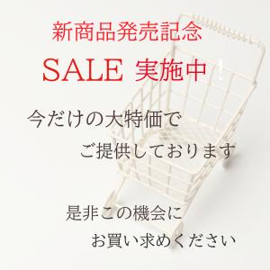 日焼け止めマスク UVマスク 1枚入り 目尻ま...の詳細画像1