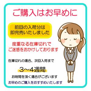 日焼け止めマスク UVマスク 2枚入り 目尻ま...の詳細画像2