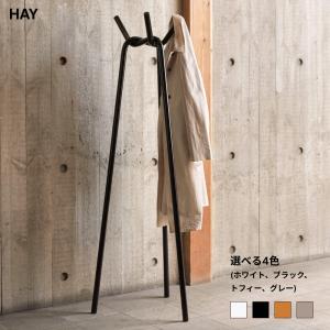 HAY（ヘイ） 【ヤフー限定 特典付き】HAY Knit ニット コートハンガー