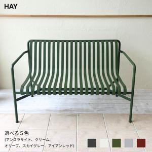 □HAY/ヘイ□新品未使用品 MAGS SOFA/マグスソファ ワイド 2.5人掛け