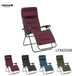 lafuma ラフマモビリエ リクライニングチェア Lafuma Mobilier mobilier ラフマモビリエ リクライニングチェア RSX