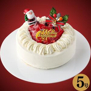 【スペシャルプライス】クリスマス ケーキ 苺と木の実の ショートケーキ 5号(直径15cm) クリスマスプレゼント ケーキ (x21004)