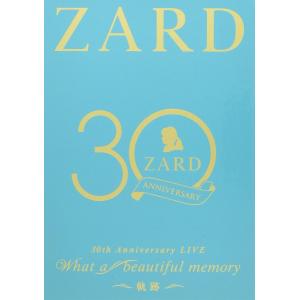 ZARD 30th Anniversary LIVE“What a beautiful memory ~軌跡~ [DVD]｜クワストア