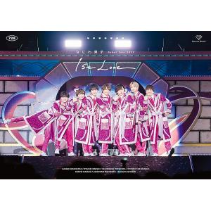 なにわ男子 Debut Tour 2022 1st Love (通常盤) (DVD)｜クワストア