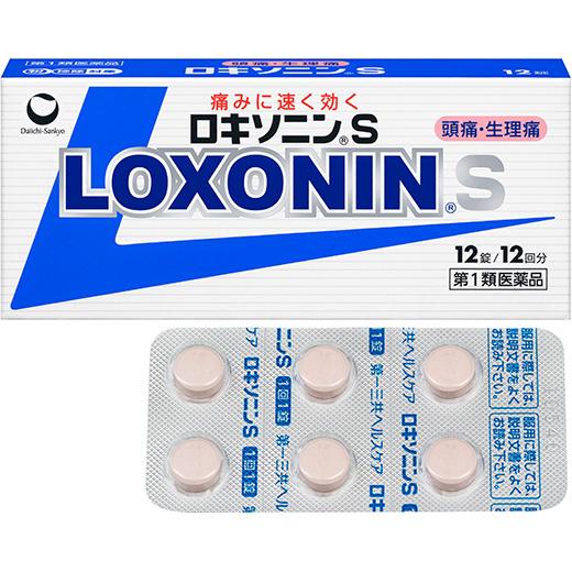 【第一類医薬品】ロキソニンS　12錠