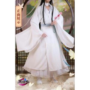 猫屋小舗　天官賜福　公式衣装　アニメ　コスプレ　謝憐　※ウィッグ 靴　笠　紗衣　追加可｜kuwahara-shoten