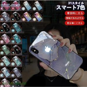 iphone15 iPhone13ケース iPhone12ケース アイフォン ケース光る IPHONE スマホケース iPhoneカバー iphone11pro LEDライト 全機種対応 / plus/plus X/面白い｜kuwahara-shoten