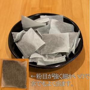 ほうじ茶ティーバッグ 10g×100個×16本...の詳細画像4