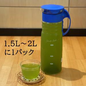 お茶 緑茶 ティーバッグ ティーパック 10g...の詳細画像2
