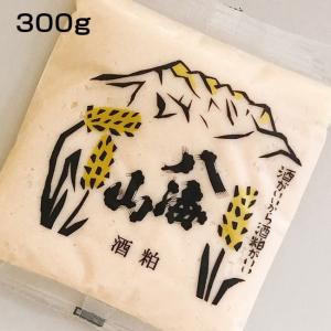 八海山 酒粕 300g 3個 新潟 八海山酒粕 ペースト