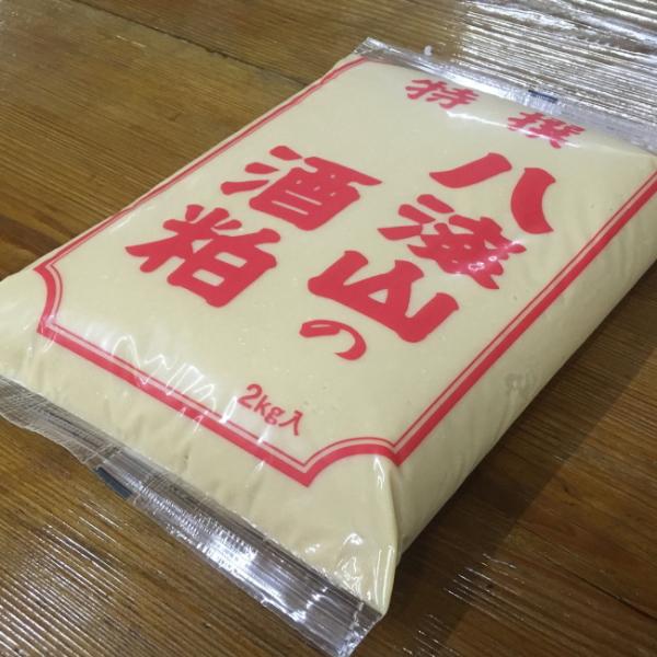 【予約】酒粕 八海山 酒粕（漬物などに使うねり粕）2kg（7/半ば頃〜販売）2026 販売