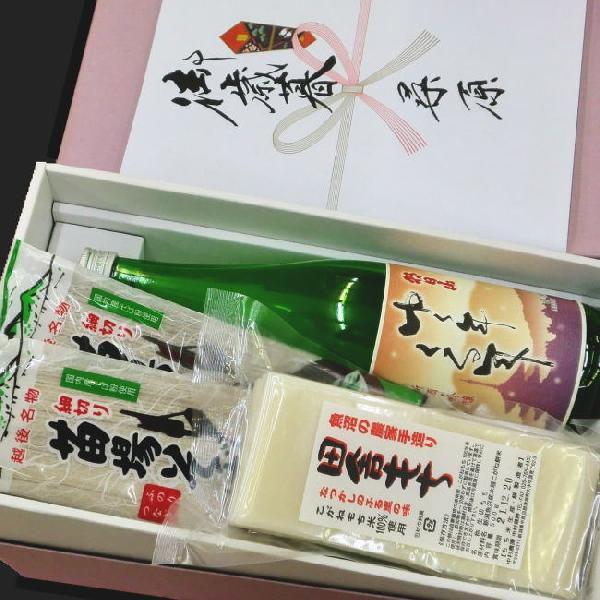 御歳暮ギフト＞当店オリジナル魚沼の特産を詰め込んだお歳暮お年賀用ギフトセット80011