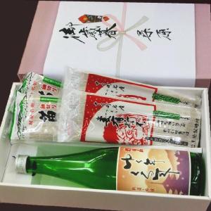 お歳暮ギフト 当店オリジナル 魚沼の特産 詰め合わせ 年末年始 お正月 セット