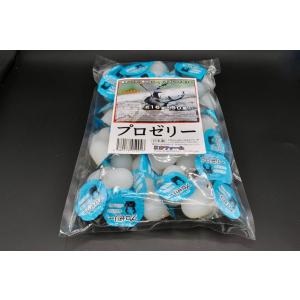 昆虫ゼリー プロゼリー16g 200個（バラ）入り KBファーム製 : 有限会社