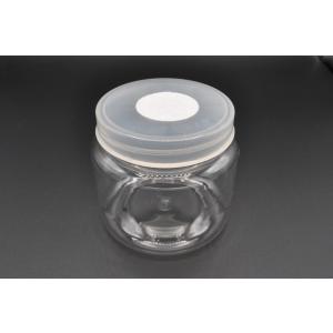 クリアボトル 2300ml(フィルター付、硬質、ネジ式) 飼育 昆虫