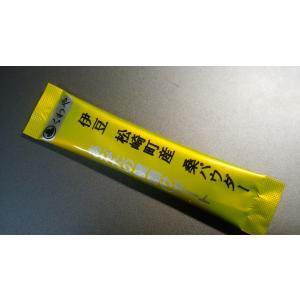 桑葉茶 桑の葉茶 桑茶 粉末 桑パウダー 桑屋...の詳細画像1