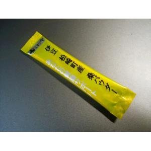 桑葉茶 桑の葉茶 桑茶 粉末 桑パウダー 桑屋...の詳細画像1