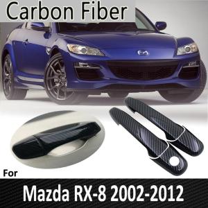 マツダ RX-8 ドアハンドルカバー アクセサリー 外装 カスタム RX8 カーボンファイバー 2002 2003 2004 2005 2006 2007 2009 2010 2011 2012｜kuya