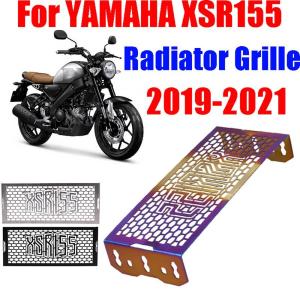ラジエーターグリルガード ヤマハ XSR155 2019 2020 2021 プロテクターカバー｜kuya