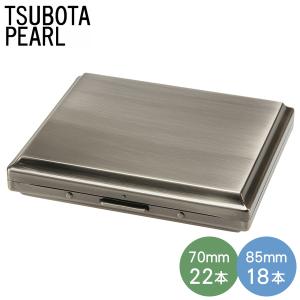 20本収納 シガレットケース レザー アルミ合金 タバコ シルバー 革