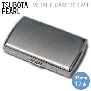 Pearl 高級 純銀 シガレットケース ヴィーナス 85mm 12本 国産