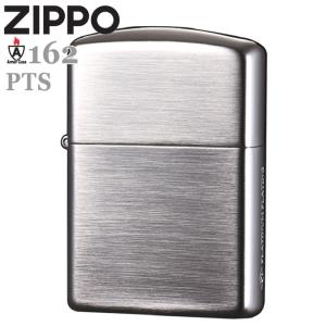 ZIPPO（ジッポー） 205 サテンクローム 無地 ZIPPOライター ジッポ
