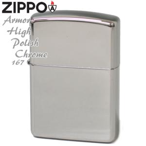 ZIPPO（ジッポー） マジカルハロウィン ZIPPOライター アリス