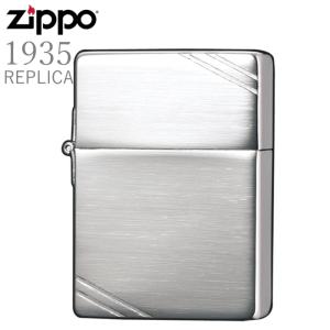 ZIPPO（ジッポー） スリム 1500 スターリングシルバー 純銀ZIPPO #1500 