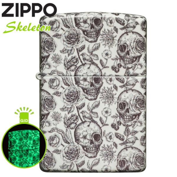 ZIPPO スケルトンデザイン グローインザダーク 49458 蓄光 ガイコツ スカル ジッポー ラ...