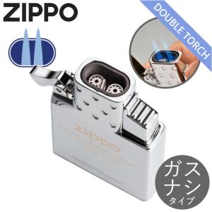 ZIPPO（ジッポー） アークライター インサイドユニット 65860 ZIPPO