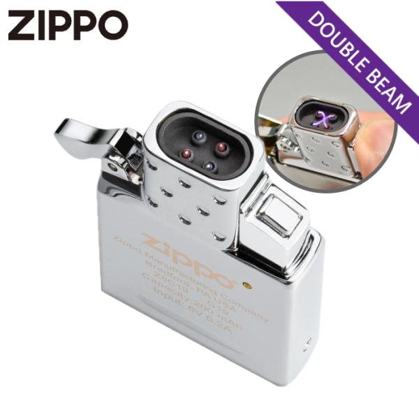 ZIPPO アークライター インサイドユニット 65838 ZIPPO純正 USB充電 アレンジ カ...