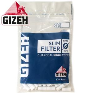 GIZEH ギゼ フィルター スリムチャコール 活性炭入り 120個入 手巻きタバコ 直径6mm 長さ15mm 7-21012-30 手巻き用フィルター