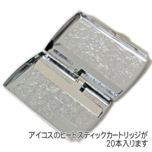 アイコス カートリッジ ケース 20本用 ニッ...の詳細画像1