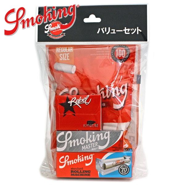 手巻きタバコ セット Smoking バリューセット 4点セット ローラー ペーパー フィルター ハ...