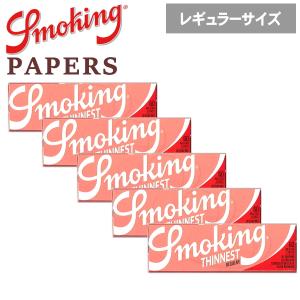 手巻きタバコ ペーパー ZIGZAG ジグザグ リコリス 50枚入×5個 69mm