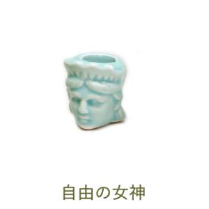 スモーキングカット 火消し 4種類 愛龍社 陶...の詳細画像3
